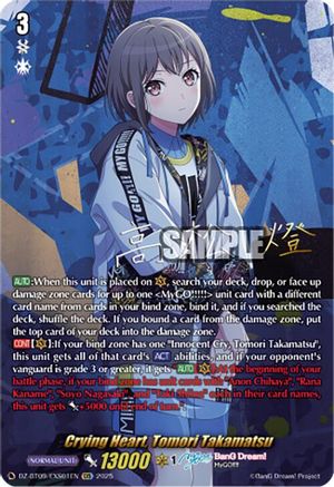 Crying Heart, Tomori Takamatsu (EXS) - DZ-BT09/EXS01EN - Extra Special Rare