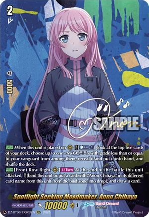 Spotlight Seeking Moodmaker, Anon Chihaya (EXS) - DZ-BT09/EXS02EN - Extra Special Rare
