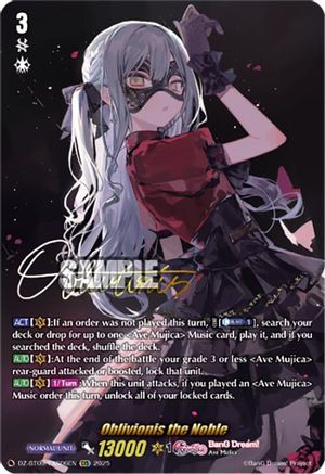Oblivionis the Noble (EXS) - DZ-BT09/EXS06EN - Extra Special Rare