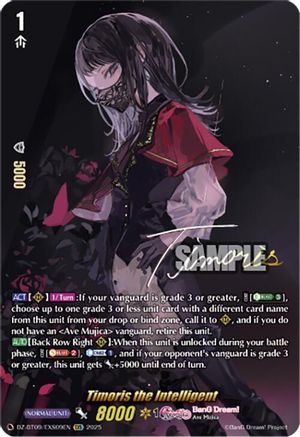 Timoris the Intelligent (EXS) - DZ-BT09/EXS09EN - Extra Special Rare