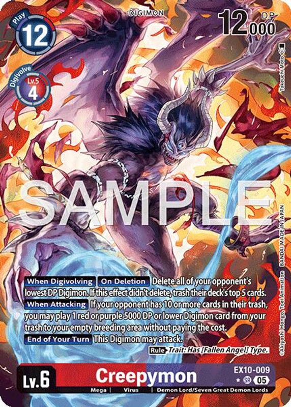 Creepymon (Alternate Art) - EX10-009 - Super Rare