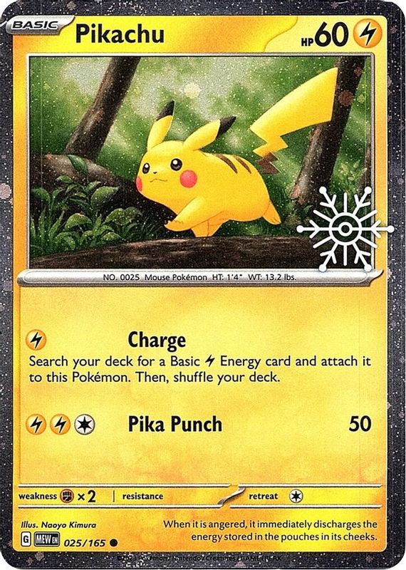 Pikachu (Holiday Calendar 2025) - 025/165 - Holo Promo