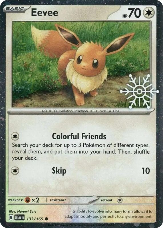 Eevee (Holiday Calendar 2025) - 133/165 - Holo Promo