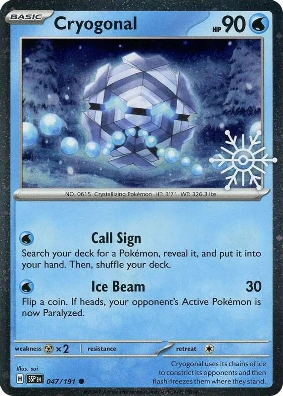 Cryogonal (Holiday Calendar 2025) - 047/191 - Holo Promo