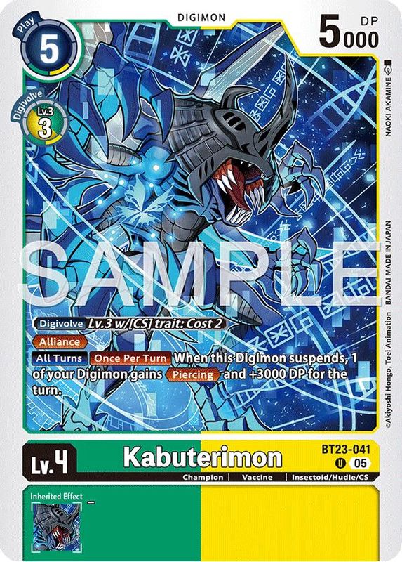 Kabuterimon - BT23-041 - Uncommon
