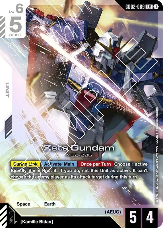 gundam card game legend rare 401 Games Canada - Zeta Gundam - GD02-069