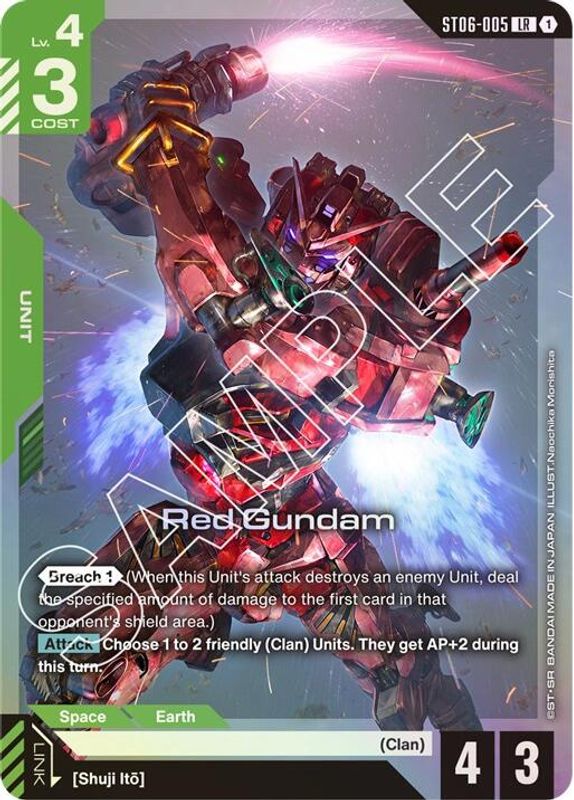 Red Gundam - ST06-005 - Legend Rare