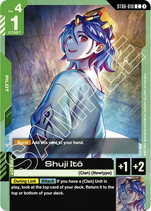 Shuji Ito - ST06-010 - Common