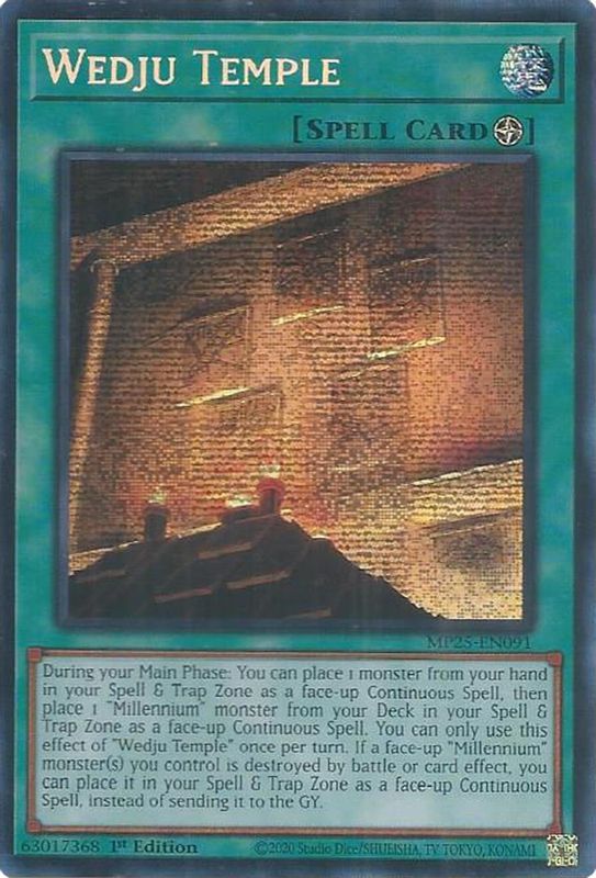 Wedju Temple - MP25-EN091 - Prismatic Secret Rare - 1st Edition