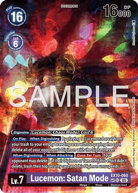 Lucemon: Satan Mode (SP) - EX10-060 - Special Rare