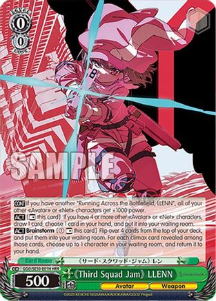 "Third Squad Jam" LLENN (HRR) - GGO/SE50-E01HHRR - Holo Double Rare