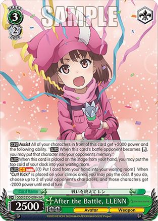 After the Battle, LLENN (HC) - GGO/SE50-E09HHC - Holo Common