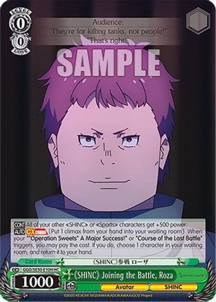 "SHINC" Joining the Battle, Roza (HC) - GGO/SE50-E10HHC - Holo Common