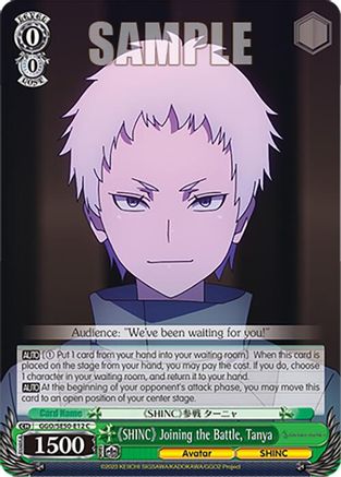"SHINC" Joining the Battle, Tanya - GGO/SE50-E12C - Common