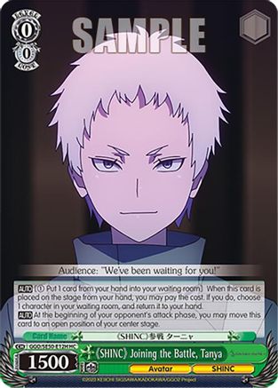 "SHINC" Joining the Battle, Tanya (HC) - GGO/SE50-E12HHC - Holo Common