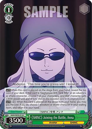 "SHINC" Joining the Battle, Anna - GGO/SE50-E14C - Common