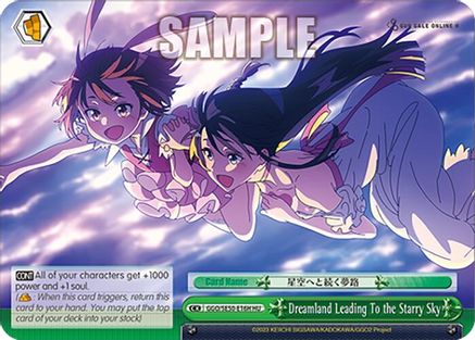 Dreamland Leading To the Starry Sky (HU) - GGO/SE50-E16HHU - Holo Uncommon