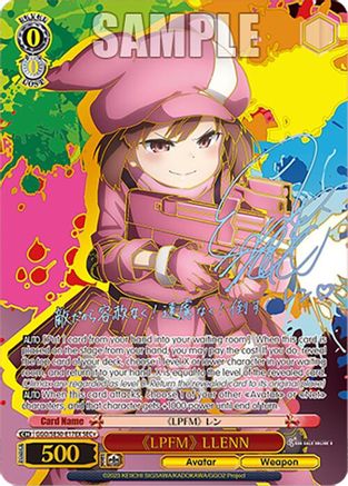 "LPFM" LLENN (SEC+) - GGO/SE50-E17EXSEC+ - Secret Rare Plus