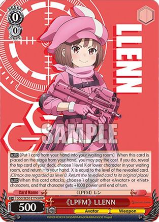 "LPFM" LLENN (HRR) - GGO/SE50-E17HHRR - Holo Double Rare