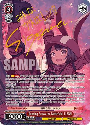 Running Across the Battlefield, LLENN (SP) - GGO/SE50-E20SPSP - Special Rare