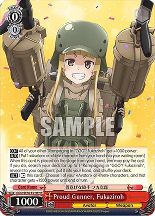 Proud Gunner, Fukaziroh (HR) - GGO/SE50-E21HR - Holo Rare