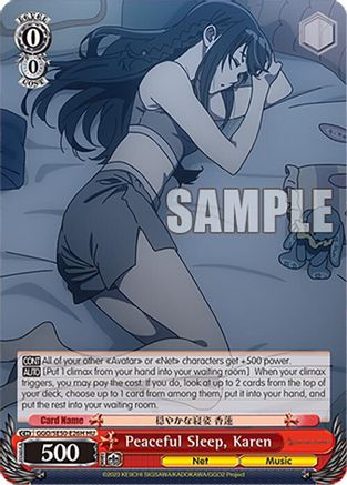 Peaceful Sleep, Karen (HU) - GGO/SE50-E26HHU - Holo Uncommon