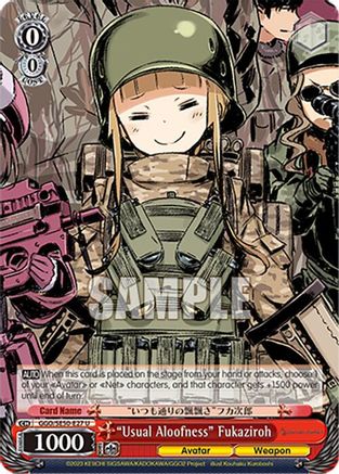 "Usual Aloofness" Fukaziroh (HU) - GGO/SE50-E27HHU - Holo Uncommon
