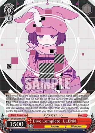 Dive Complete! LLENN - GGO/SE50-E30C - Common