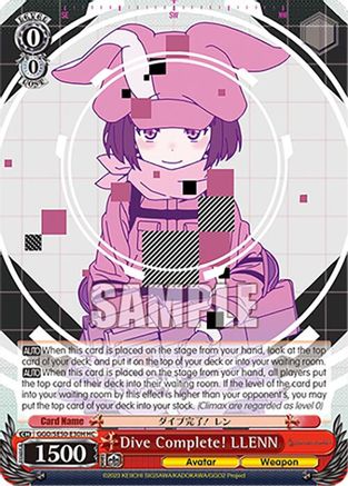 Dive Complete! LLENN (HC) - GGO/SE50-E30HHC - Holo Common
