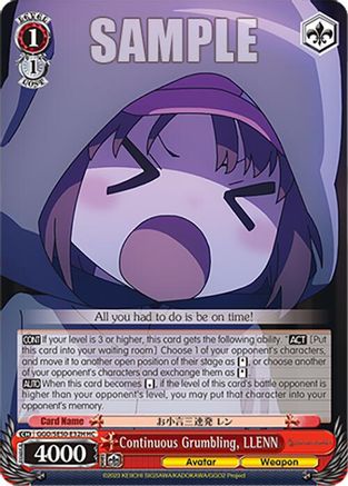 Continuous Grumbling, LLENN (HC) - GGO/SE50-E32HHC - Holo Common