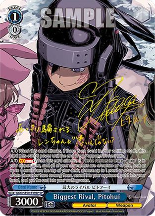 Biggest Rival, Pitohui (SP) - GGO/SE50-E39SPSP - Special Rare