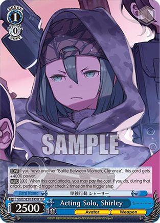 Acting Solo, Shirley (HU) - GGO/SE50-E49HHC - Holo Uncommon