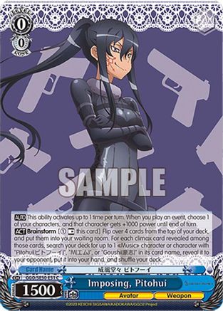 Imposing, Pitohui - GGO/SE50-E51C - Common