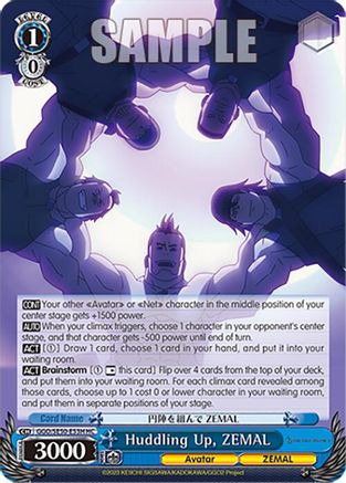 Huddling Up, ZEMAL (HC) - GGO/SE50-E53HHC - Holo Common