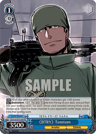 "BTRY" Tomtom (HC) - GGO/SE50-E54HHC - Holo Common