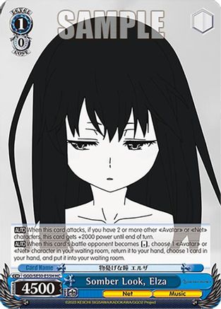 Somber Look, Elza (HC) - GGO/SE50-E55HHC - Holo Common