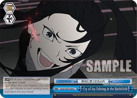 Cry of Joy Echoing in the Battlefield - GGO/SE50-E60C - Common