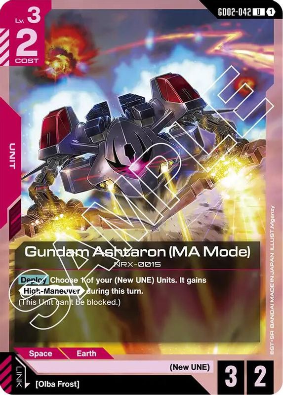Gundam Ashtaron (MA Mode) - GD02-042 - Uncommon