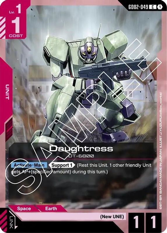 Daughtress - GD02-049 - Common