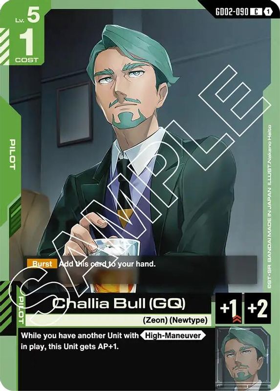 Challia Bull (GQ) - GD02-090 - Common