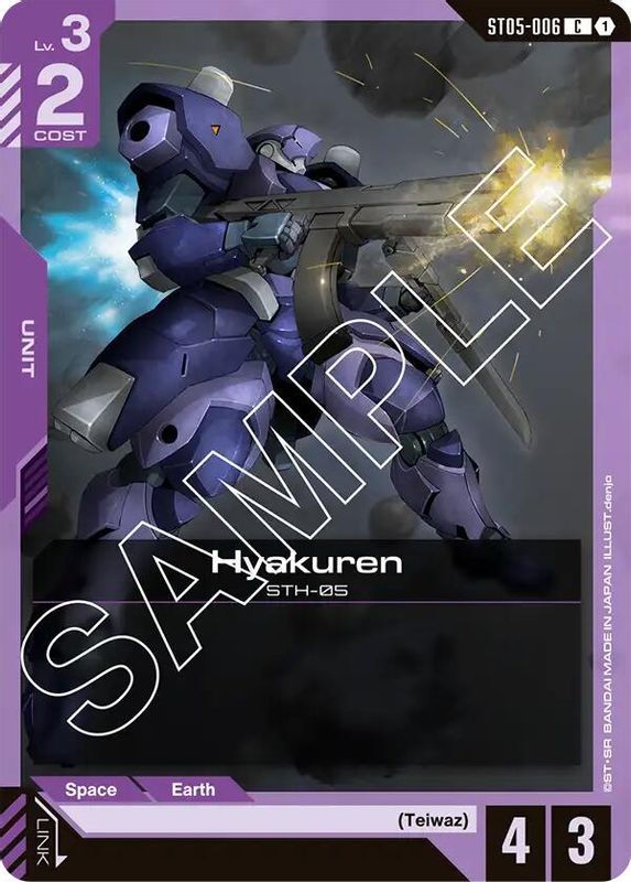 Hyakuren - ST05-006 - Common