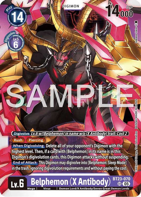 Belphemon (X Antibody) - BT23-070 - Super Rare