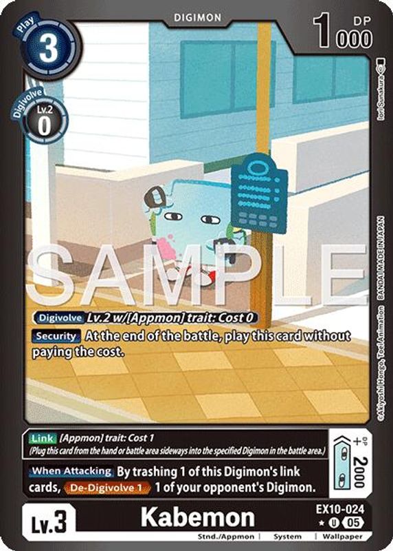 Kabemon (Limited Foil) - EX10-024 - Uncommon