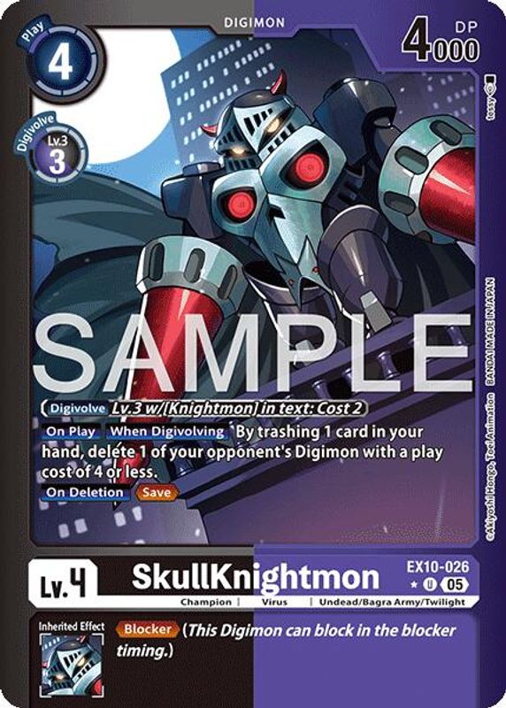 SkullKnightmon (Limited Foil) - EX10-026 - Uncommon