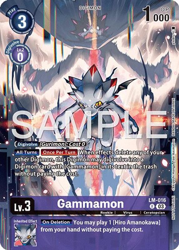 Gammamon (Sinister Order Legend Pack) - LM-016 - Rare