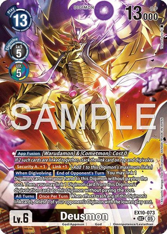 Deusmon (Alternate Art) - EX10-073 - Secret Rare