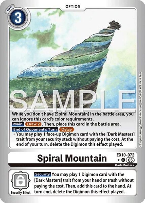 Spiral Mountain (Limited Foil) - EX10-072 - Common