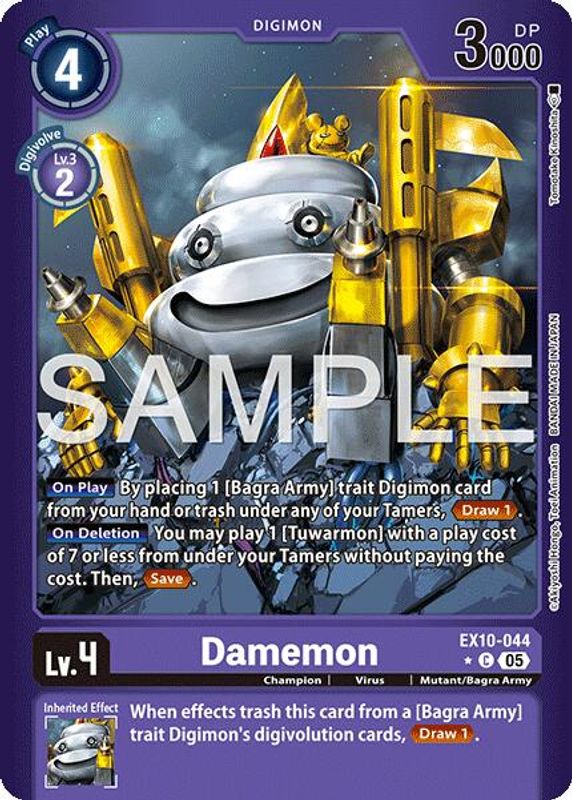 Damemon (Limited Foil) - EX10-044 - Common