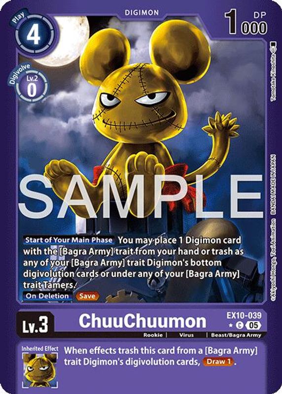 ChuuChuumon (Limited Foil) - EX10-039 - Common
