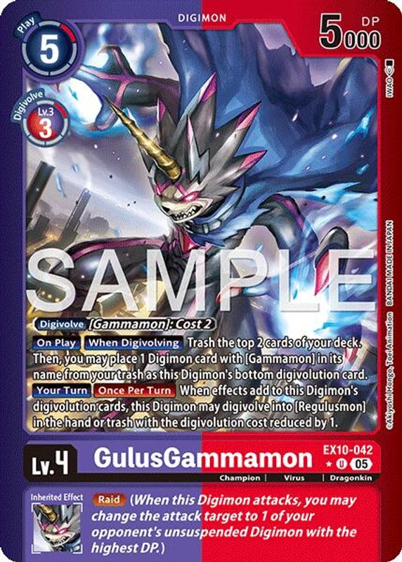 GulusGammamon (Limited Foil) - EX10-042 - Uncommon